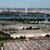 Пентагонът открива нов отдел за разследване на НЛО
 