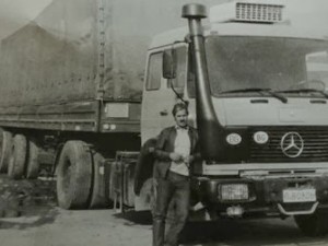 Как избягах от Чирпан в Австрия, скрит в каросерията на камион  през 1981-ва