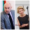 Каримански във връзка с Мая Бежанска
 