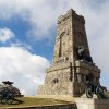 Затварят паметника на Шипка за 2 години

 
