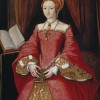 Вековната тайна за красота на английските кралици 
 
