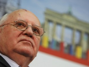 Продават лимузината на Горбачов
 