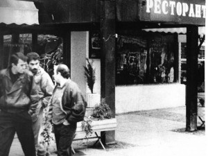 Големият ремонт на „Витошка“ преди конгреса на БКП
 