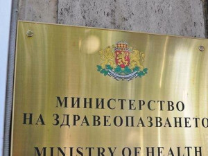 Предлагат пожизнена инвалидност за някои болести