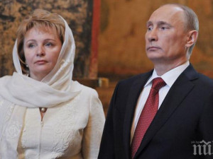 Бившата жена на Путин била жертва на насилие