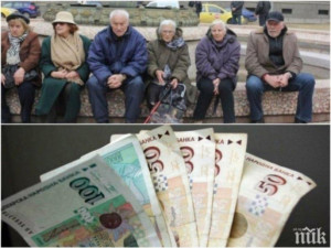 Всеки трети лев в джоба на българите идва от пенсии