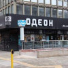 Излъчват 30 български кинокласики безплатно в столицата