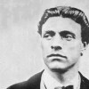 Васил Левски бил по-млад с три години
 