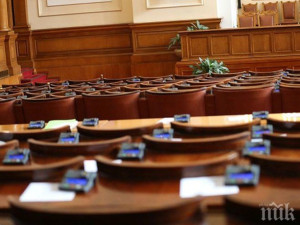 За малко над 3 месеца работа: Депутатите със 100 неизвинени