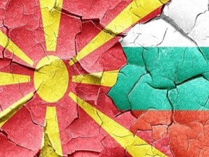Омразата на Северна Македония към българите отвращава
