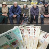 Ако не дадете коледни добавки на пенсионерите, лошо ви се пише