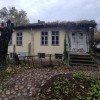 Къщата на Дънов и Георги Димитров протече