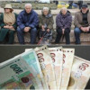 Над 2 млн. пенсионери ще получат увеличени пенсии от 8 юли
 