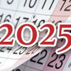 Ето кога почиваме през 2025 г.