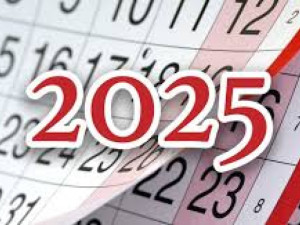 Ето кога почиваме през 2025 г.