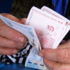 Втората пенсия набъбна с 64 стотинки