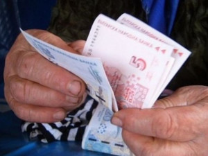 Втората пенсия набъбна с 64 стотинки