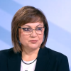 Нинова научи, че е „умряла“, докато пържи кюфтета (Снимка)