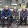 Партия на пенсионерите да влезе в парламента