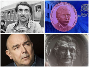 Скандал с монетата на Парцалев