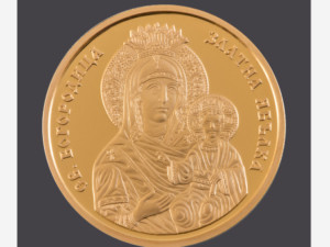 България сече златна монета от 100 евро
 