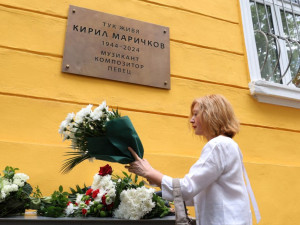 Кмет и президент откриха паметна плоча на Кирил Маричков
 