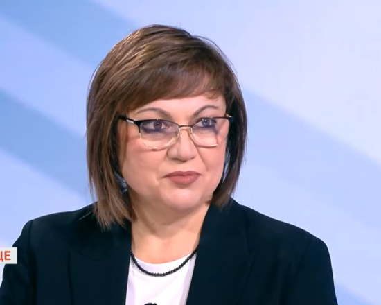 Корнелия Нинова показа кака си от Англия (Снимка)