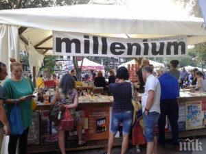Шедьоври на „Милениум“ с огромни отстъпки на Алея на книгата в София