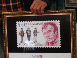 Пуснаха пощенска марка с лика на Георги Калоянчев