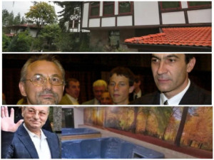 Зловещите мръсни тайни на Сараите на Доган, чиито отговори никога няма да бъдат разкрити...
 