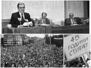 Какво ни даде и какво ни взе 10 ноември?