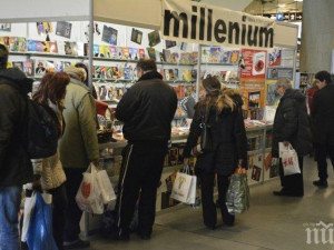 Недялко Йорданов, Чарлз Дикенс и Хабсбургите на Коледния панаир на книгата в НДК. „Милениум“ предлага най-горещите заглавия с отстъпки до 80%