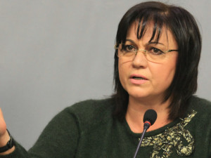 Нинова се стопи с &bdquo;Оземпик&ldquo;? (Снимка)
