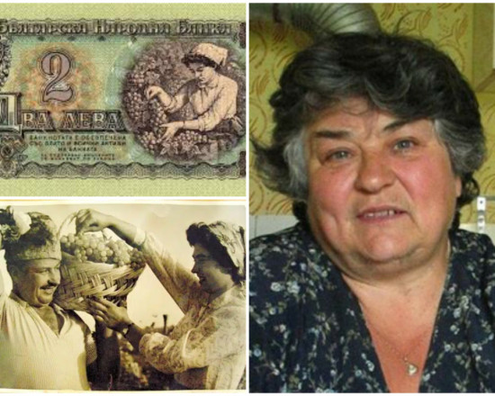 Гроздоберачката от двулевката&nbsp;си отиде в нищета