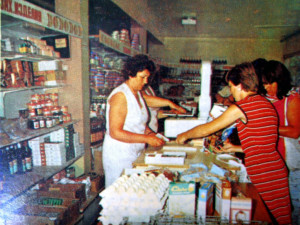 Какво не можеше да се купи с 1 лв. през соца? Стига сълзи и сополи за лева
&nbsp;