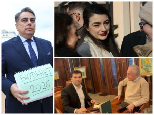 Отлюспването на Лена от &bdquo;Промяната&ldquo; &ndash; отмъщение за &bdquo;Чаталджагейт&ldquo;