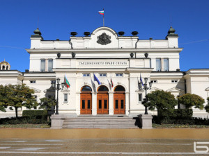 Когато в парламента бе събран&nbsp;елитът на държавата
