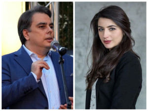 Лена се подиграва на &bdquo;Асенчо&ldquo; Василев (Снимка)