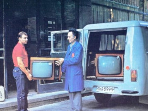 Уредих цветен телевизор на Александър Лилов
&nbsp;