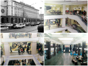 Списание &bdquo;Жената днес&ldquo;: За ЦУМ с любов