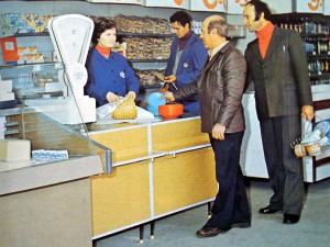 Спомени от соца: Как живеех като млад специалист&nbsp;със 130 лева заплата
&nbsp;