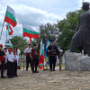 Възпоменание за Бояджишкото клане