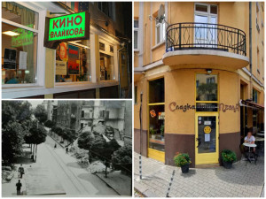 Само кино &bdquo;Влайкова&ldquo; и сладкарницата&nbsp;оцеляха на любимата ми улица