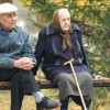 Вторите пенсии се стопиха
&nbsp;