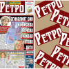 Само в новия брой на вестник "РЕТРО" четете:&nbsp;Загиналият син на Весела Лечева&nbsp;очаквал второ дете, половинката му Ана-Мария е бременна в осмия месец