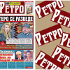 Само в новия брой на вестник "РЕТРО": Геро хвърли бомба: Разведох се!