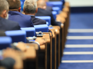 Депутатите ни струват близо 10 млн. евро
&nbsp;