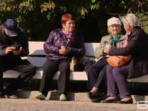 Перник и София с най-богати пенсионери
&nbsp;