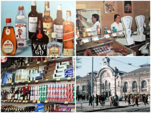 Уиски имаше само в &bdquo;Кореком&ldquo;,&nbsp;за луканка чакаш на опашка