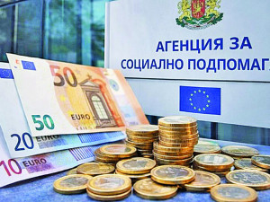 Над 20 000 бедни семейства ще&nbsp;получат 322 евро за отопление
&nbsp;